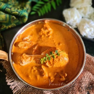 Mangalore Kori Curry